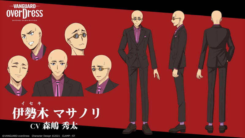 /images of/Masanori Iseki/from/Cardfight Vanguard overDress/uploads/chars/69407-598262401.jpg